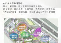 厦门集美网站建设企业排名_(厦门集美网站建设企业排名第一)